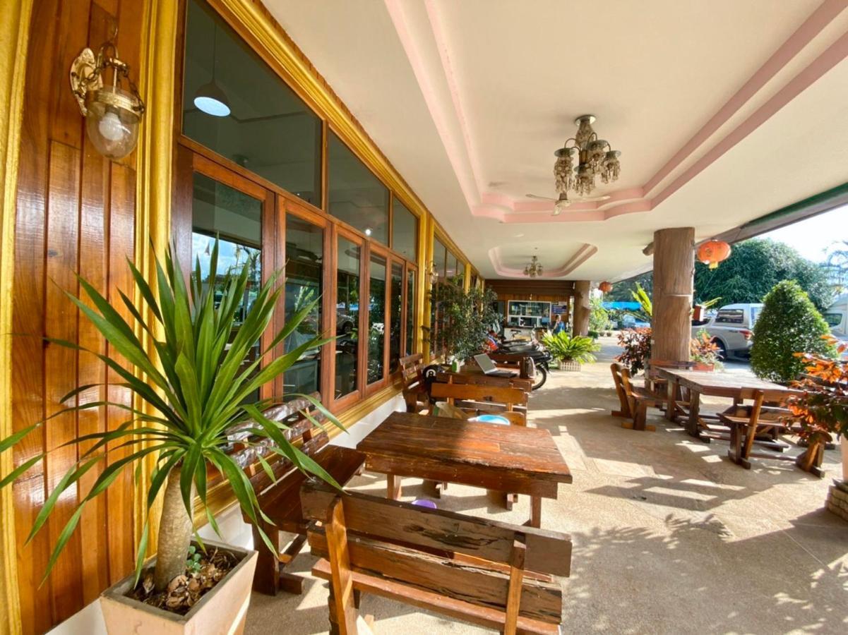 Sor Phattalung Hotel Phatthalung Esterno foto